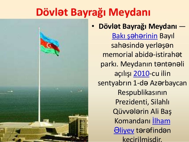 Az?rbaycan respublikasi 20 q?pik филобутонистика